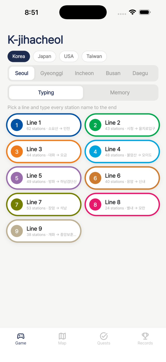 K-jihacheol line select screen